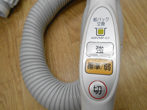 パナソニック  掃除機  紙パック式掃除機  MC-PKL15A-Wホワイト PANASONIC ☆ PayPay(ペイペイ)決済可能 ☆ 札幌市 清田区 平岡
