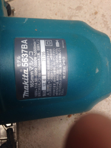 makita 165mm 丸ノコ  5637BA