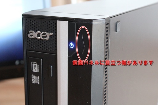 【中古】Acer Veriton Corei5 2320 RAM4GB SSD240GB Win10