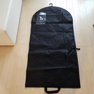 スーツカバー