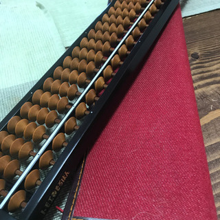 そろばんの画像