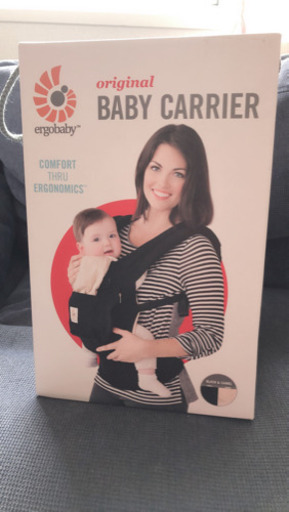 エルゴベビーオリジナル抱っこ紐