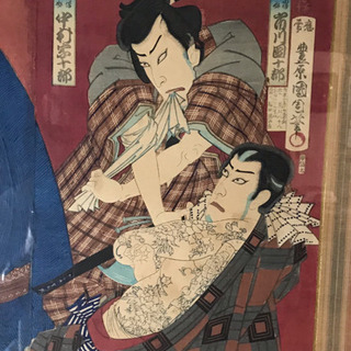 浮世絵、3枚、額装してあります。市川団十郎、市川丸団次、岩井幸四郎、他