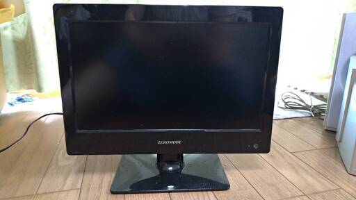 14インチ　DVD内蔵　デジタルハイビジョンLEDテレビ　リモーコン付き