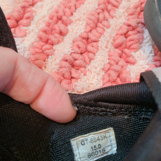 ホーキンス サンダル 15cm