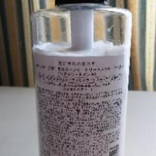 ボタニスト ボタニカルウィンタートリートメント(モイスト)の画像