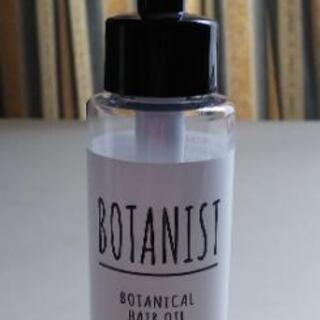 ボタニスト ボタニカルウィンタートリートメント(モイスト)の画像