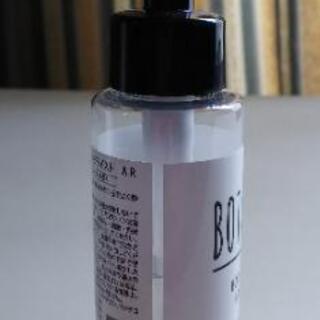 ボタニスト ボタニカルウィンタートリートメント(モイスト)の画像