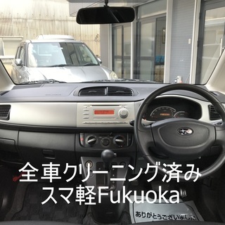 スマ軽　福岡県　H20年式　ステラカスタム R　車検ほぼ２年付き！　黒936の画像