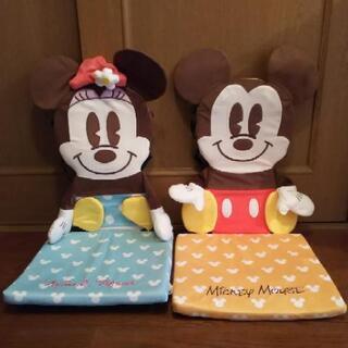 ミッキー&ミニー 座椅子カバー