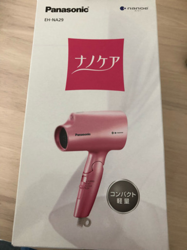 Panasonic ヘアドライヤー ナノケア EH-NA29