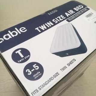 【新品】エアーベッド　の画像