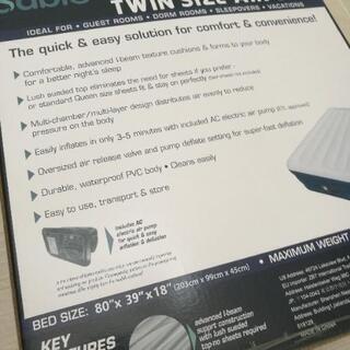 【新品】エアーベッド　の画像