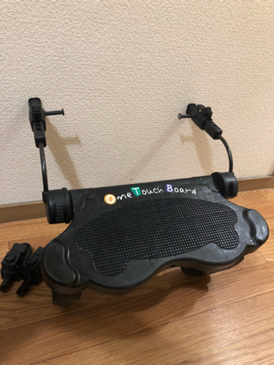 コンビ ベビーカー&ベビーシート マルチ5Way ベビーカー用ステップボードも付けます！