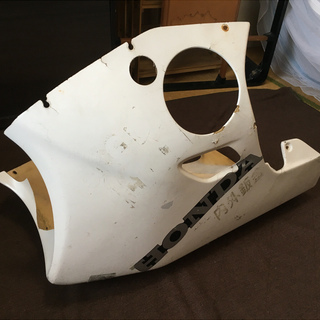 CBR600F4i 社外FRP製アンダーカウル