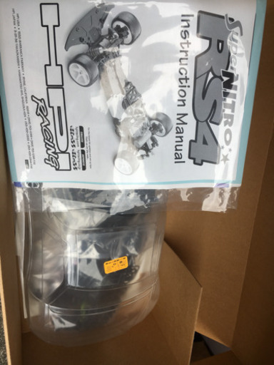 新品未組立【激安 半額以下】ガソリン ラジコン