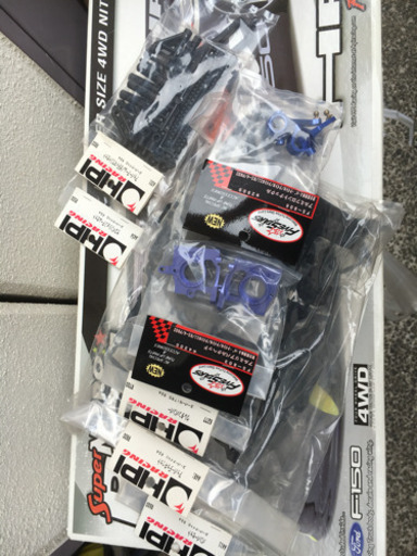 新品未組立【激安 半額以下】ガソリン ラジコン