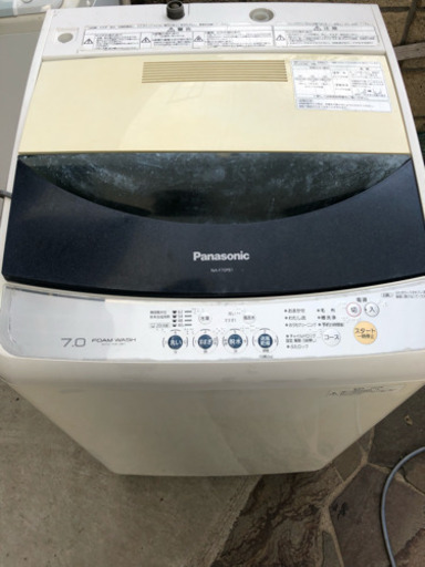 panasonic洗濯機