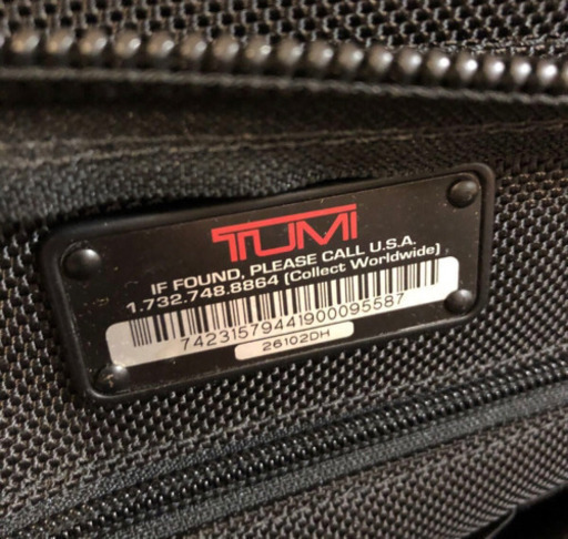 【値下げしました】TUMI トゥミ 26102DH キャスター バッグ ビジネスバッグ
