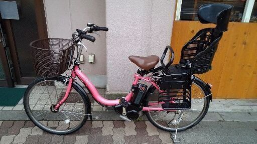 YAMAHA PAS Nature 24吋電動アシスト自転車(8.7Ahバッテリー＋充電器＋スペアー2本付き)ピンク