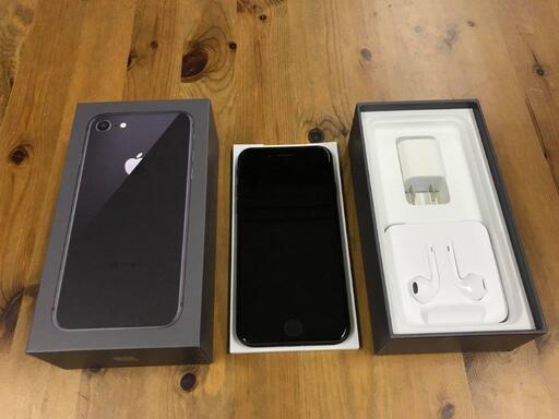 iPhone8 64GB スペースグレー 超美品 ケース2個付き