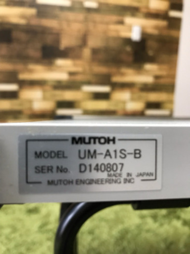 MUTOH  ライナーボード/UM-A1S-B