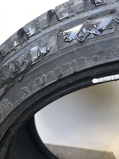 ブリジストンのタイヤ４本まとめて売ります！