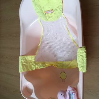 ベビーバスセット