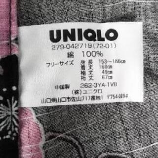 ユニクロ 浴衣 女性用 フリーサイズ UNIQLOの画像