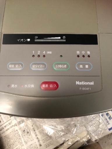 加湿空気清浄機(取引中)