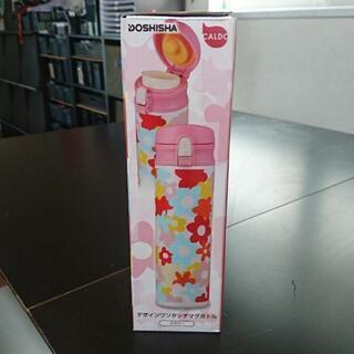 新品 ドウシシャ ステンレス製携帯用マグボトル