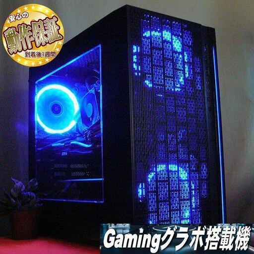 GTX770+SSD☆PUBG/Apex/R6S/フォトナ実機動作確認済み♪