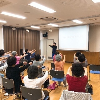 第2回 宇治市 健康体操教室「腰痛予防」編 宇治市のびのび健康倶楽部の画像