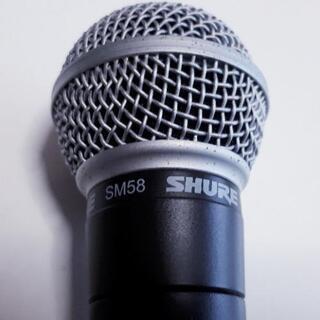 ※終了※【中古(USED)】SHURE SM58　マイク　ド定番...