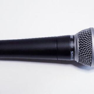 ※終了※【中古(USED)】SHURE SM58　マイク　ド定番のダイナミックマイク　★洗浄スプレー付き★の画像