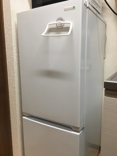 緊急！！2021年まで保証付き2018年新品購入 冷蔵庫 受付本日まで