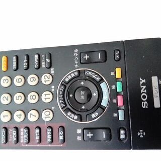 無線式　sony TVリモコン RNF-JD005 おき楽リモコン