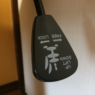 取引中 油圧式 デスクチェア 差し上げます 清澄白河の画像