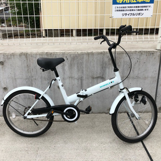 ミモレット 自転車の中古が安い！激安で譲ります・無料で