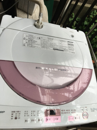 洗濯機