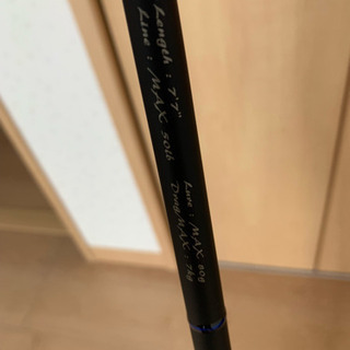 テンリュウ スパイクイエローテールSK772YT-Lの画像