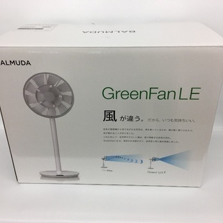 【新品】BALMUDA  扇風機