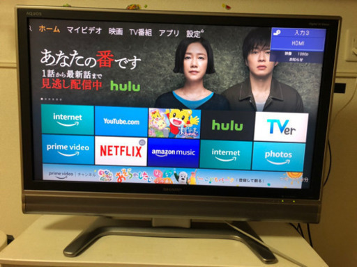 液晶テレビ 37V型 SHARP AQUOS LC-37EX5  シャープ アクオス