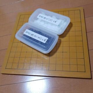 囲碁セット