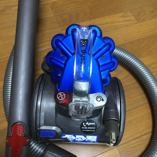 ダイソンDC26掃除機