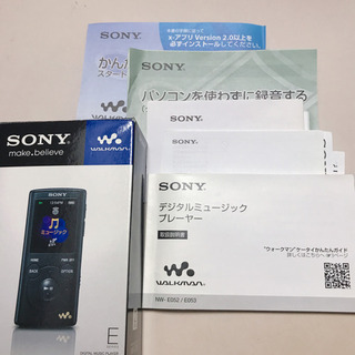 SONY ウォークマン（NW-E052）説明書付きの画像