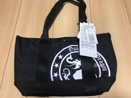 ダンスウィズドラゴンまとめてどうですか