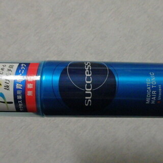 【取引決定】サクセス 薬用育毛トニック 無香料 180g