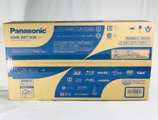 【新品】パナソニック ブルーレイレコーダー DIGA DMR-BRT1030 今だけ割引