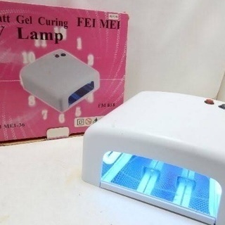 ネイル UVランプ【未使用新品】